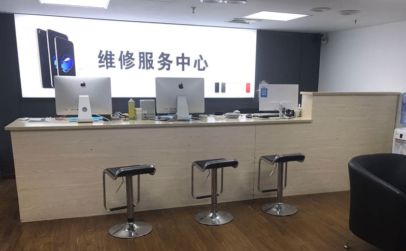 黄南贵阳苹果手机售后服务（修17屏幕）