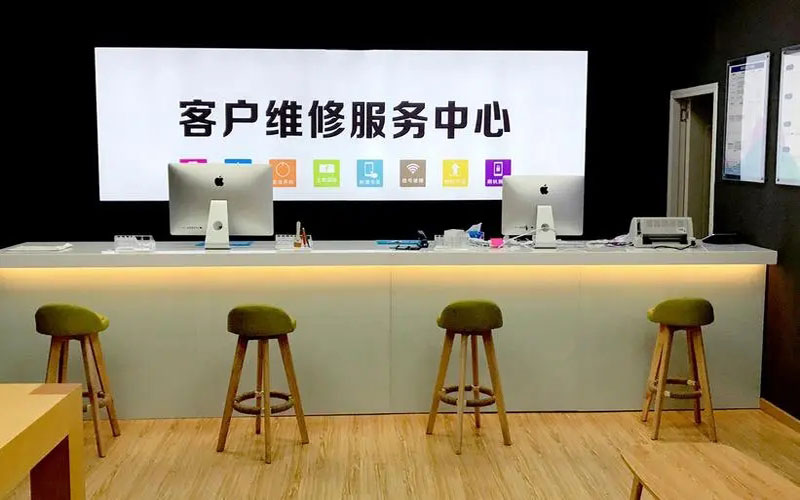 黄南青岛iPhone售后维修中心（12屏幕间歇性失灵）